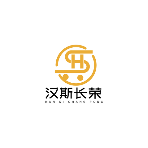 汉斯长荣logo设计