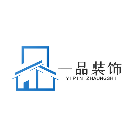 一品装饰logo设计