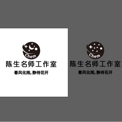 陈生名师工作室logo设计