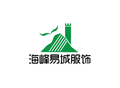 海峰易城服饰