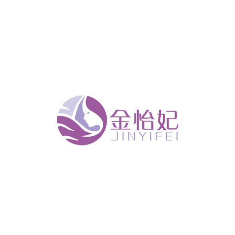 金怡妃logo设计