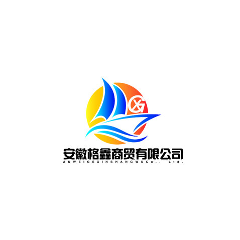 安徽格鑫商贸有限公司logo设计