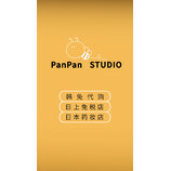 panpan studio