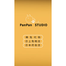 panpan studio