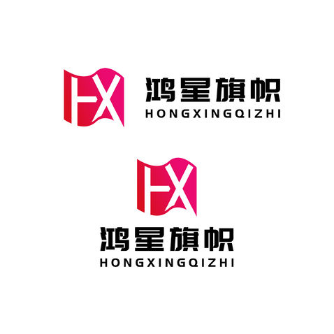 鸿星旗帜logo设计