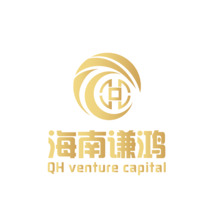 海南谦鸿