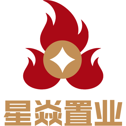 是焱置业LOGOlogo设计