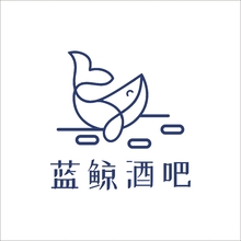 蓝鲸酒吧