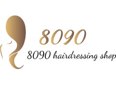 8090美发