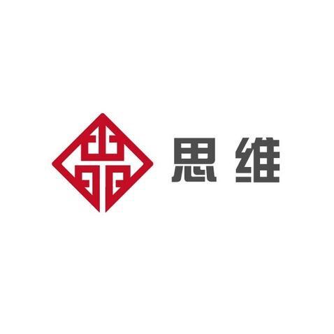 思维（辽宁）财税咨询有限责任公司logo设计