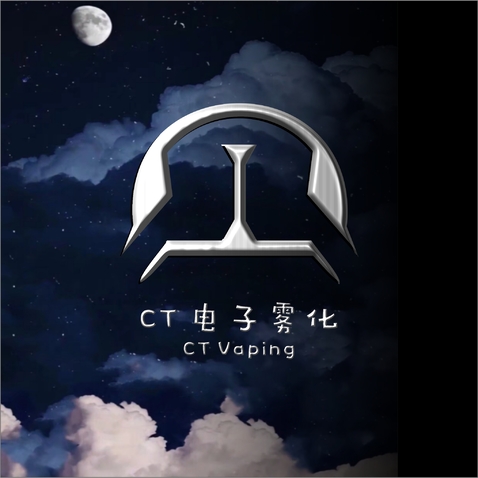 CT电子烟雾logo设计