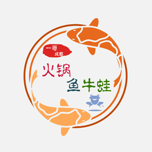 一哥成都火锅鱼牛蛙