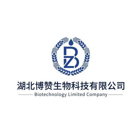 湖北博赞生物科技有限公司logo设计