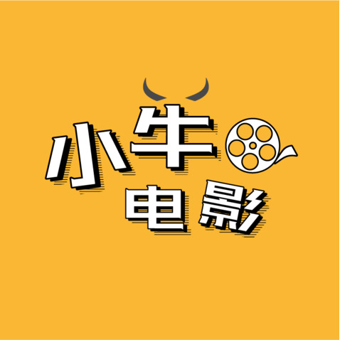 小牛电影logo设计