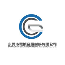莞诚金属材料