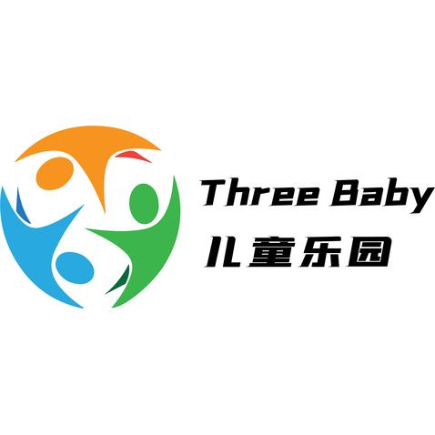 ThreeBaby儿童乐园logo设计