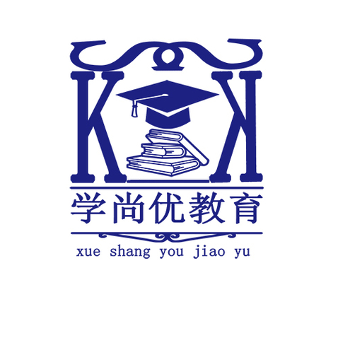 昆山学尚优教育咨询有限公司logo设计