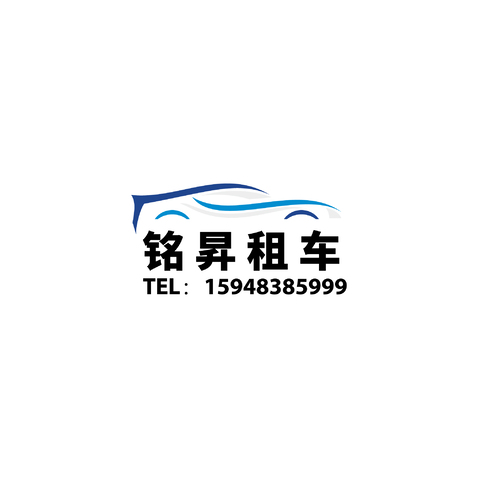 铭昇租车logo设计