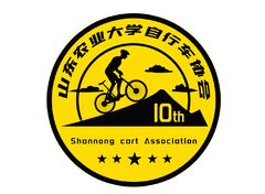 山东农业大学自行车协会
