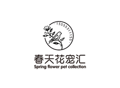春天花宠汇