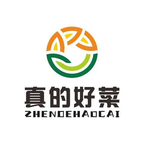 真的好菜logo设计