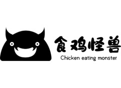 食鸡怪兽LOGO