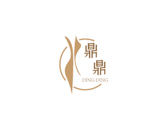 鼎鼎
