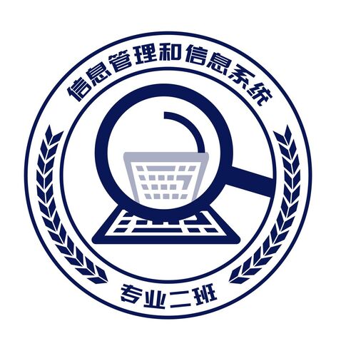 信息系统和信息管理logo设计