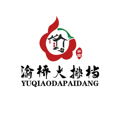 渝桥大排档logo设计