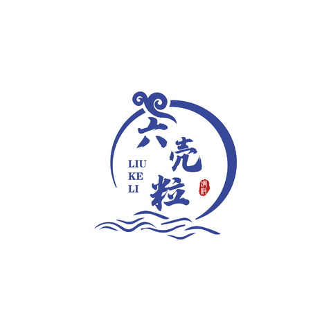 六壳粒logo设计