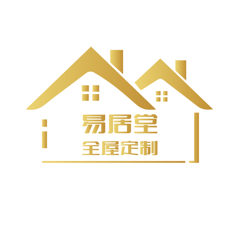 易居堂全屋定制logo设计