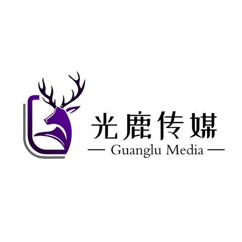 光鹿传媒logo设计