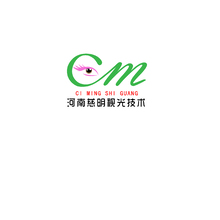 河南慈明视光