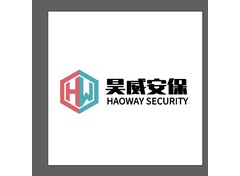 昊威安保