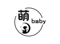 萌baby