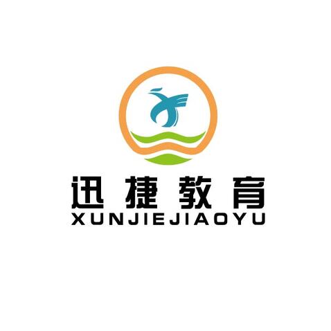 迅捷教育logo设计