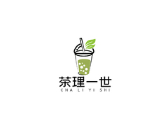 茶理一世