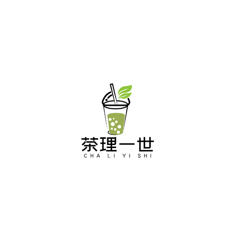 茶理一世logo设计