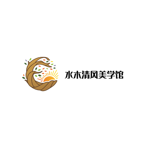 水木清风美学馆logo设计