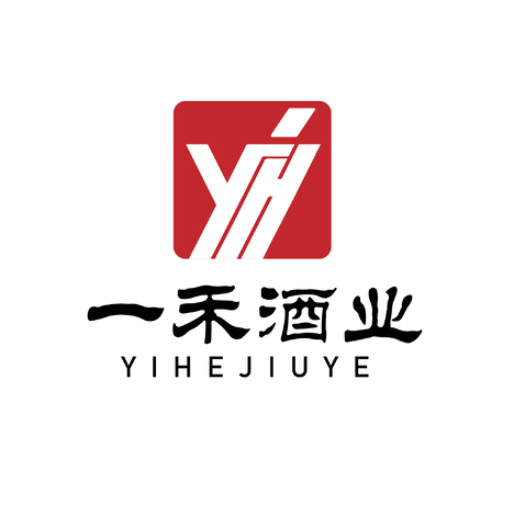 一禾酒业logo设计