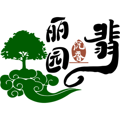 翡丽园logo设计