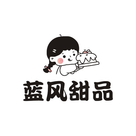 蓝风甜品logo设计