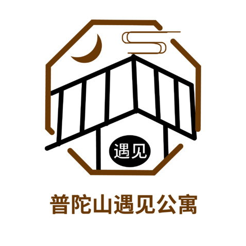 普陀山遇见公寓logo设计