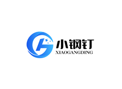小钢钉