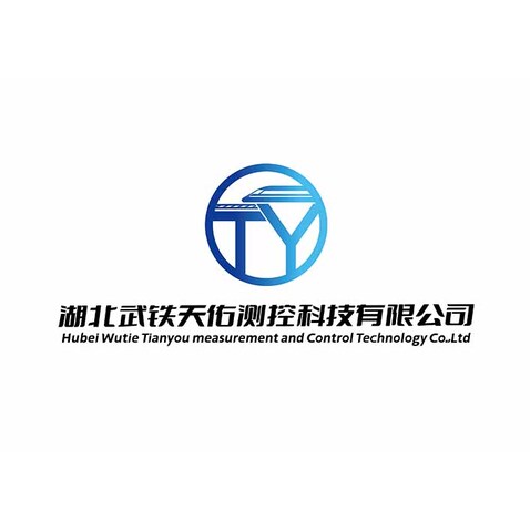 湖北武铁天佑测控科技有限公司logo设计