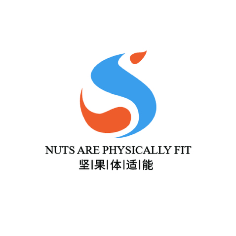 坚果体适能logo设计