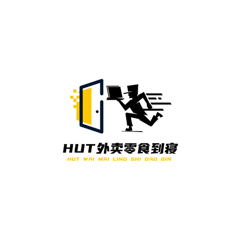 HUT外卖零食到寝logo设计