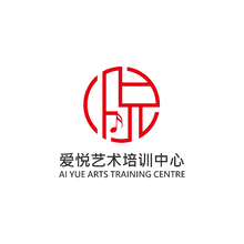 爱悦艺术培训中心