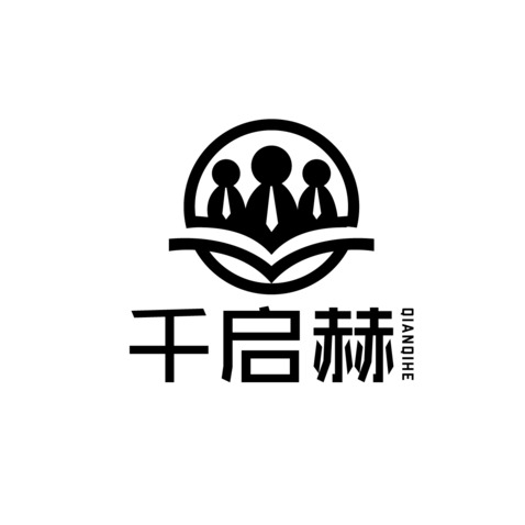 千启赫logo设计