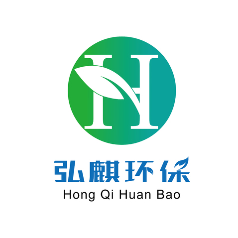 弘麒环保logo设计